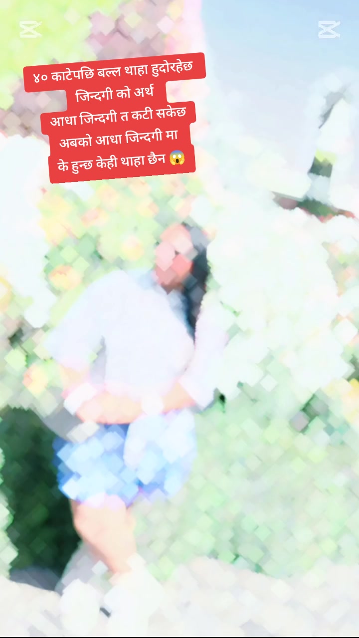 @🇳🇵 Expression Queen 👑😋🇦🇪