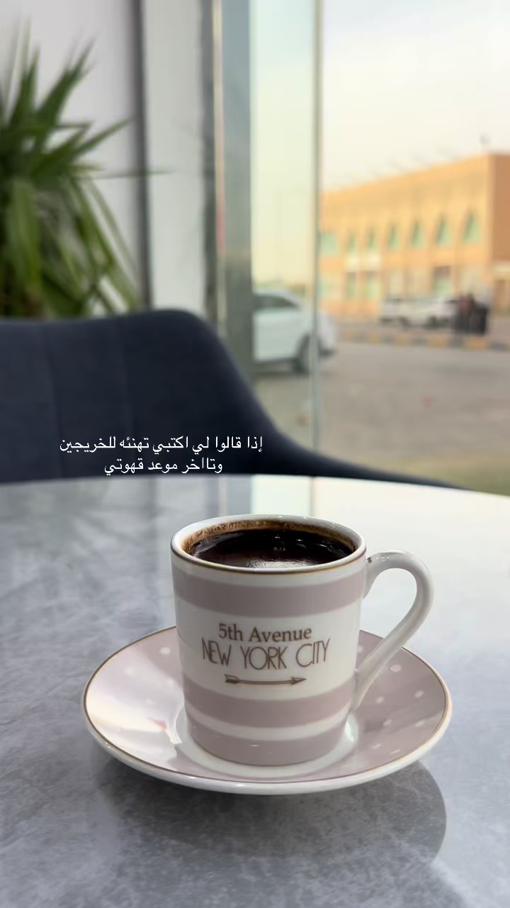 @مشاعل المطيري 👑