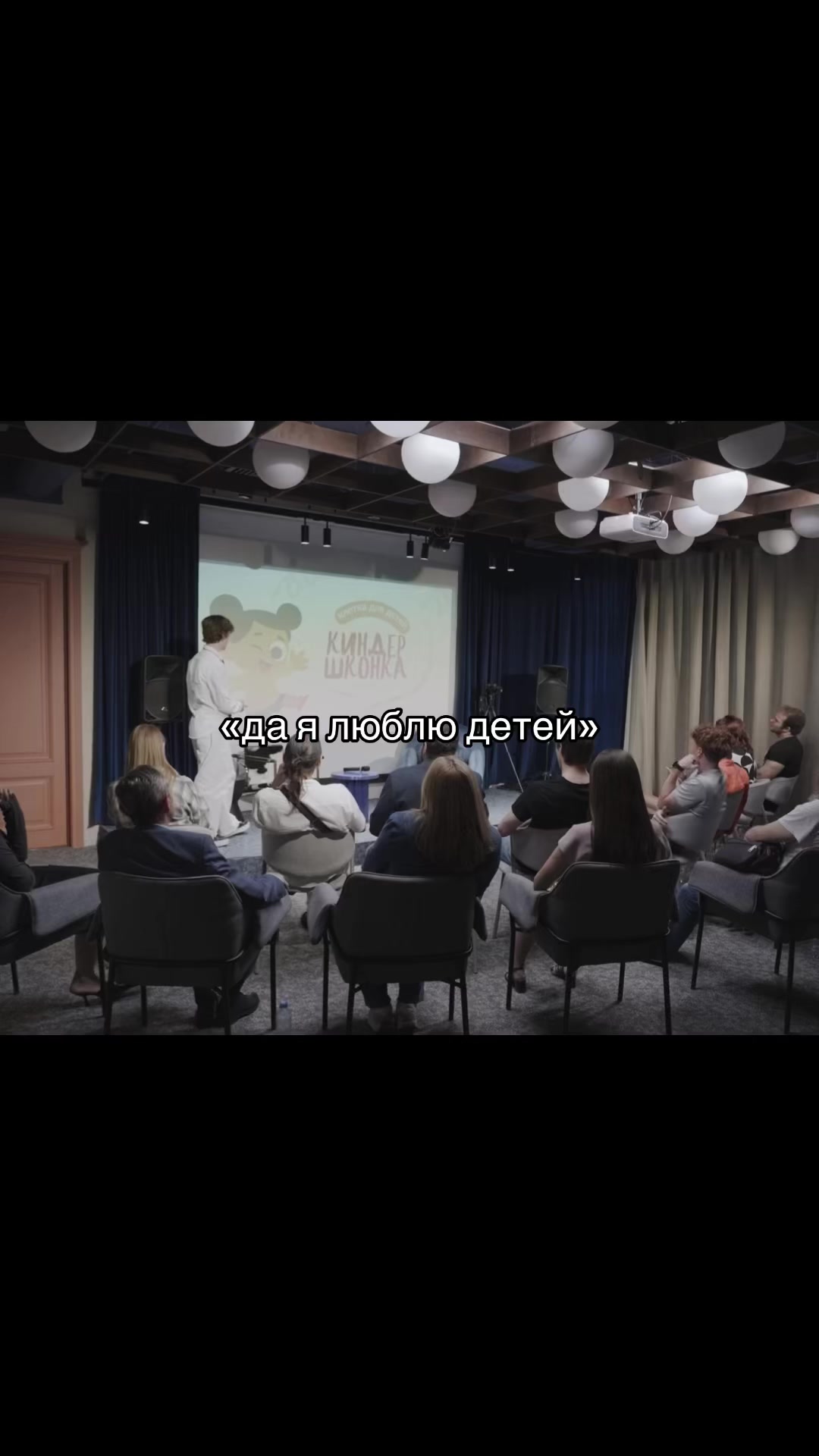 @стопфлексин