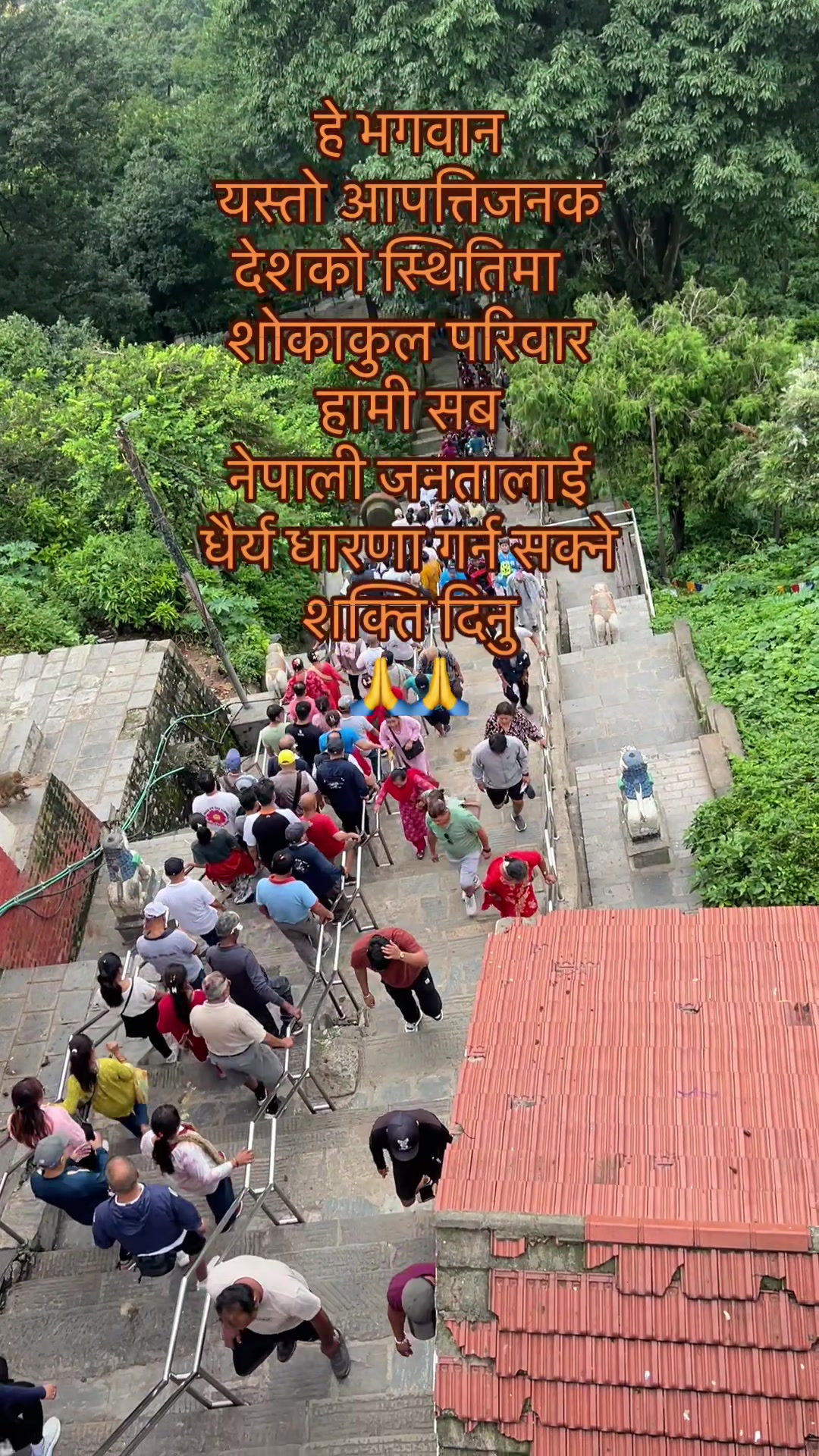 @Rozy shrestha
