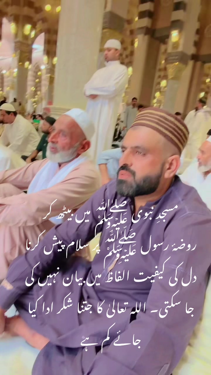 @Sajidskp11