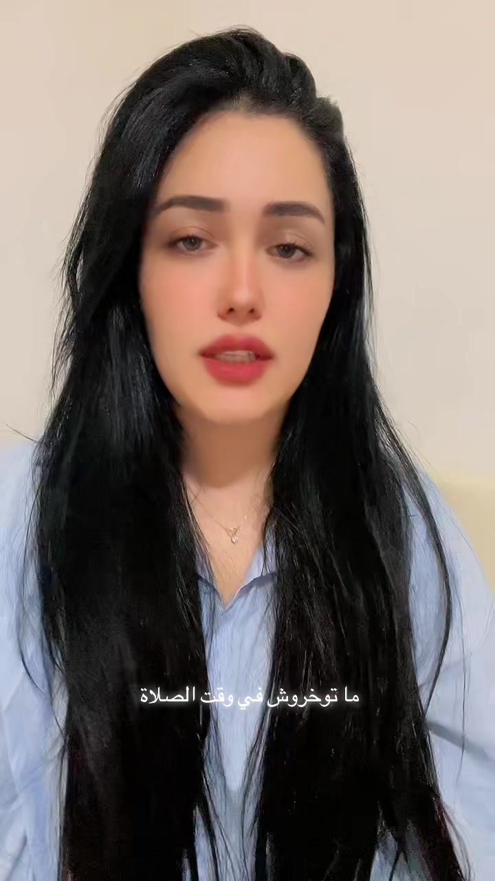 @🤍Mimy🤍 🕊️اليسر 🕊️