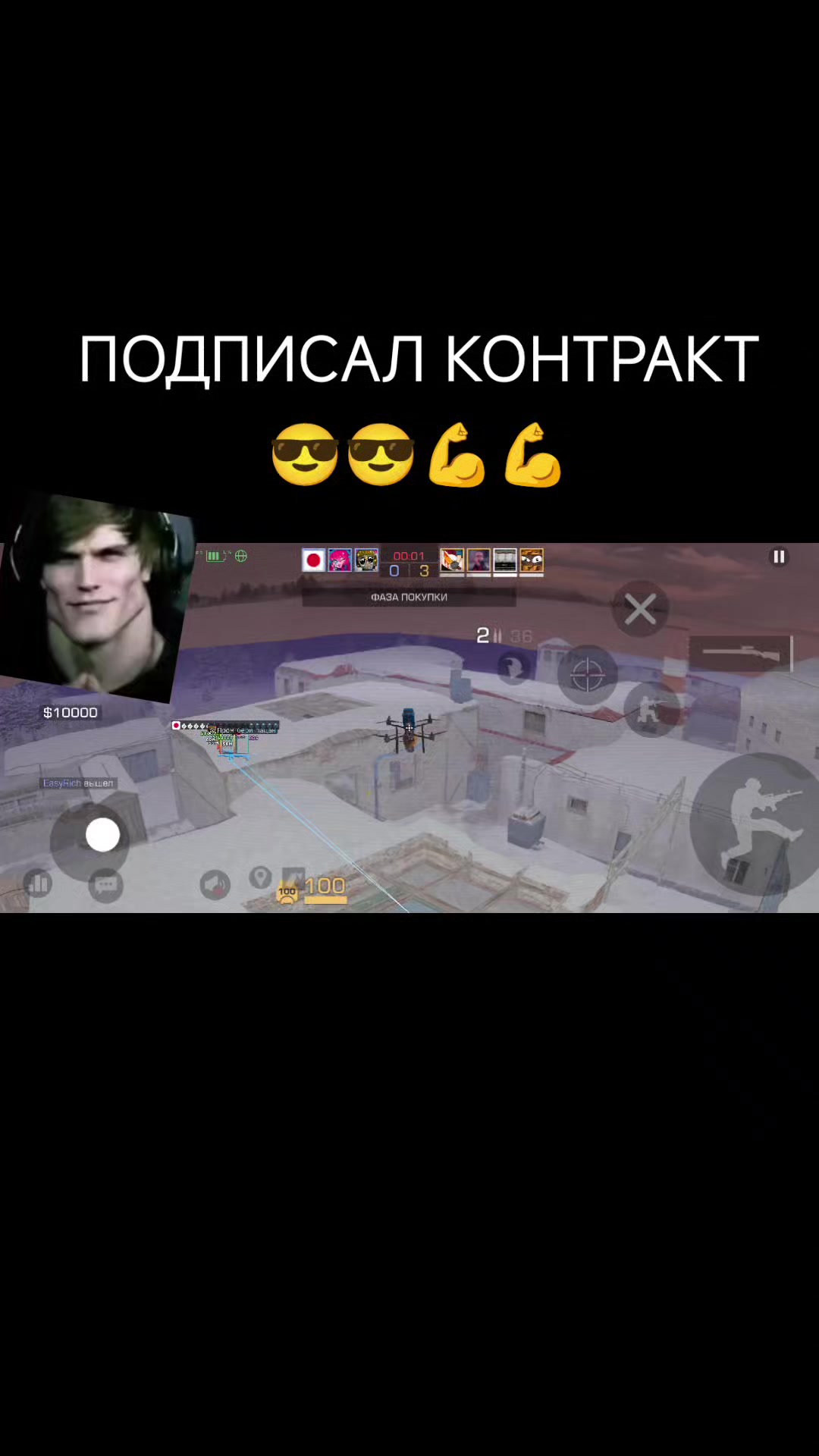 @nez3r anti-aim