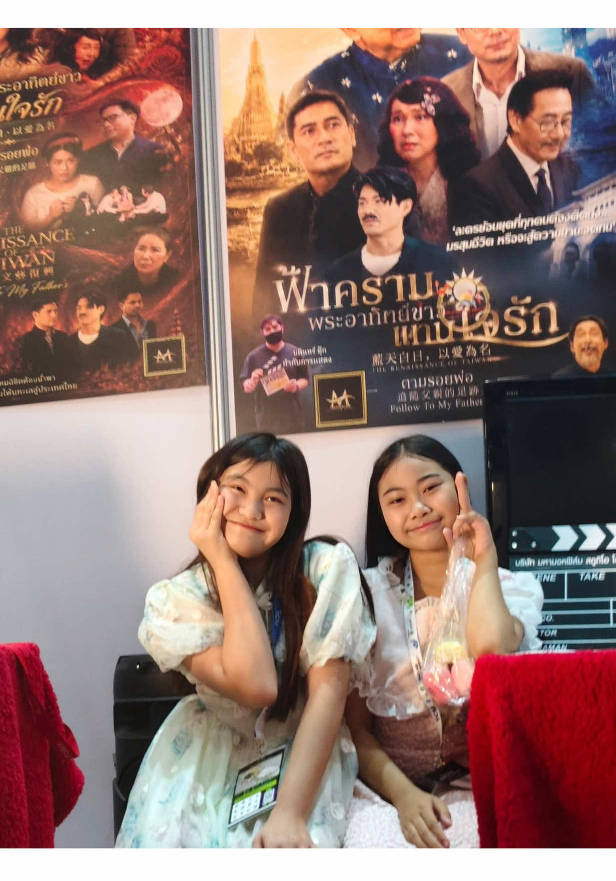 @waaarittt_พอดี