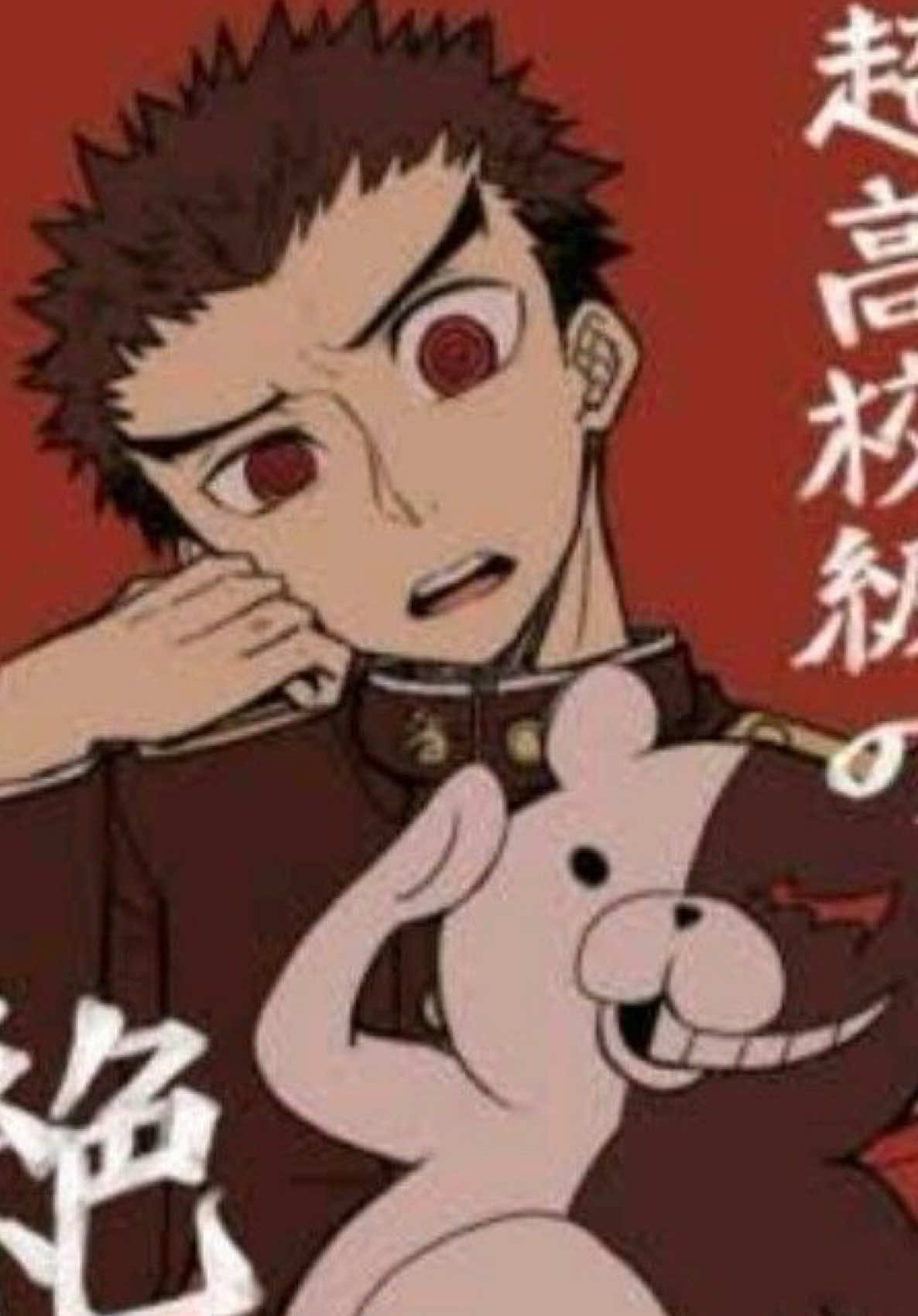 @GUNDHAM’S #1 FAN