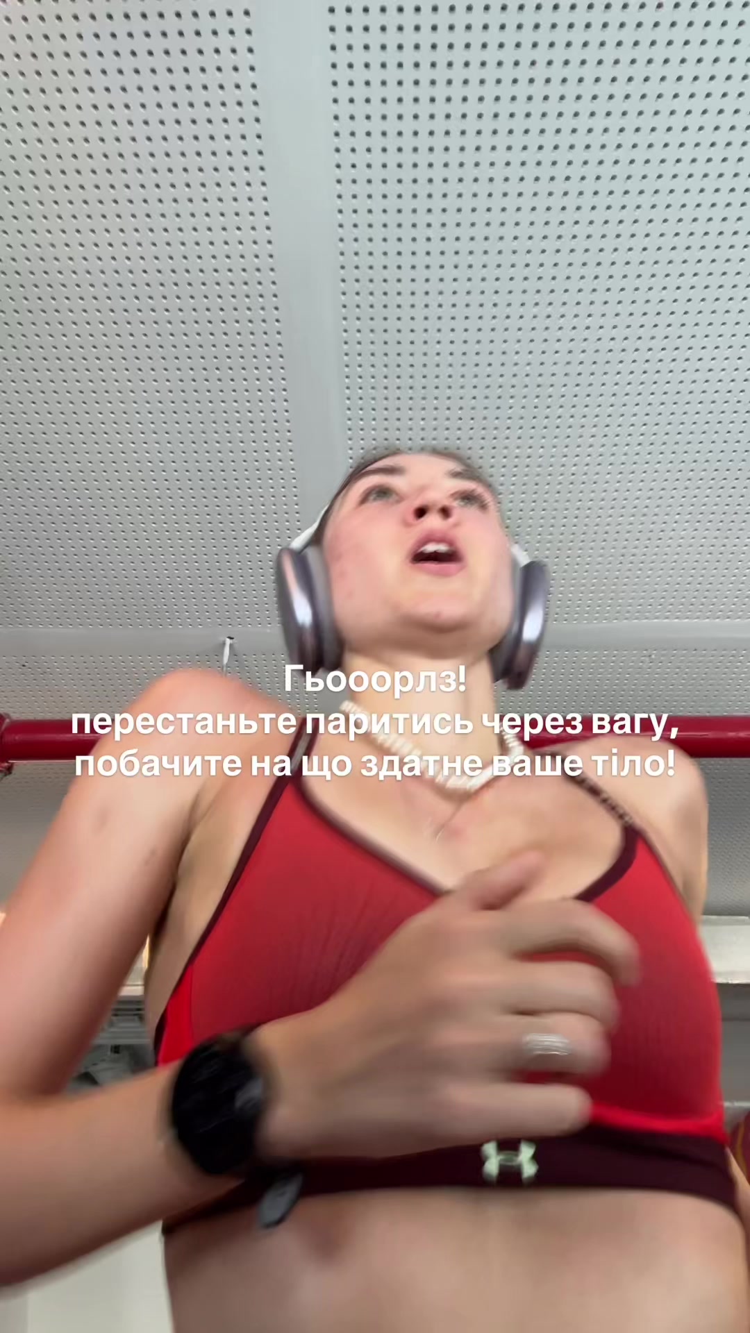 @🇺🇦 Beast Games 3 Katie