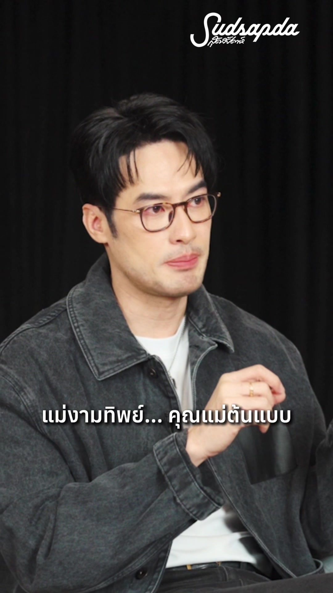 @sudsapda_official