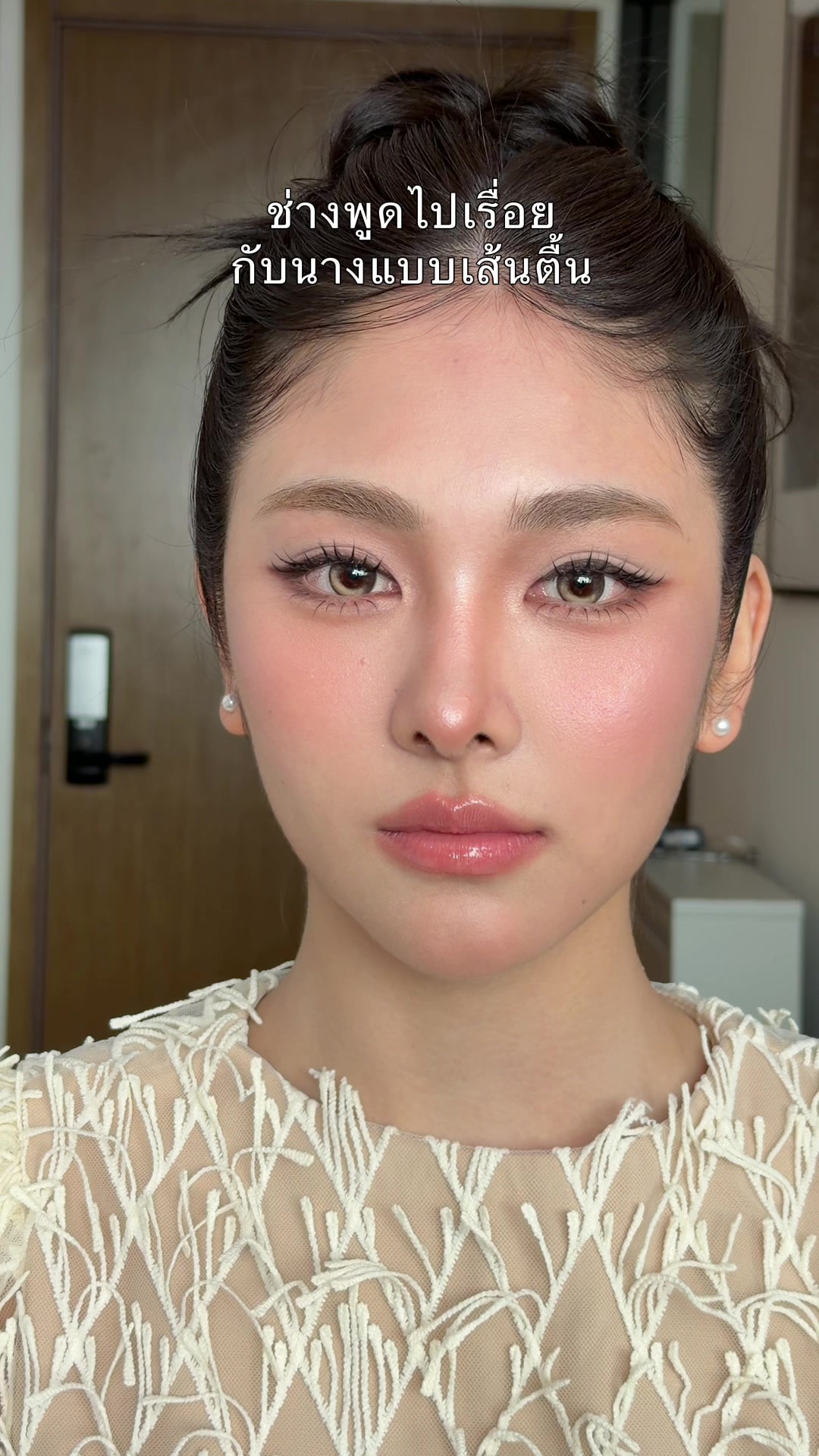 @Komthip Makeup