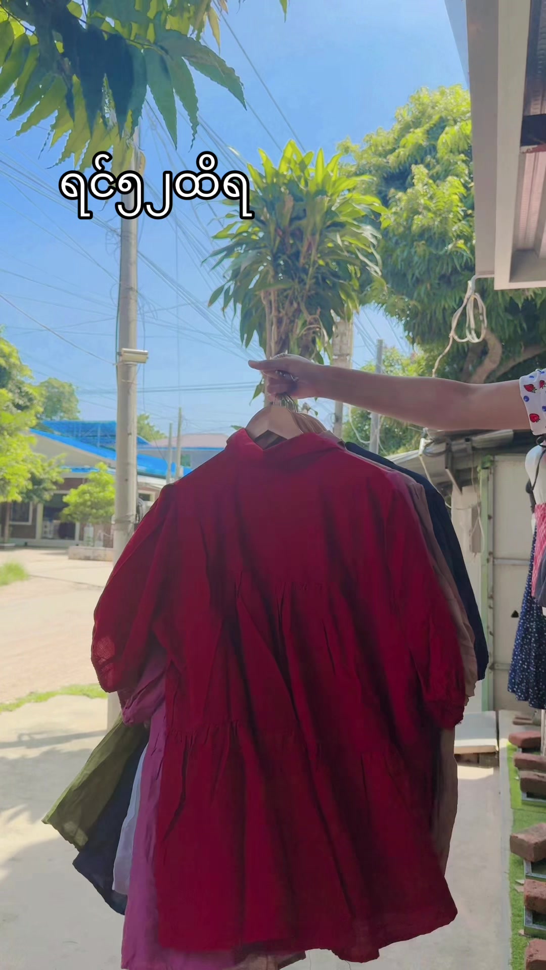 @chawchawplussizefashion(မကွေး)