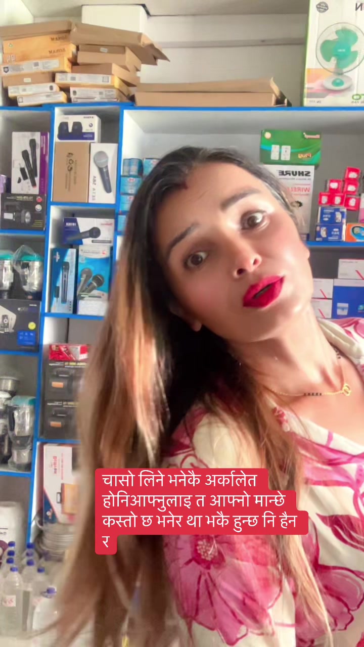 @kamala poudel