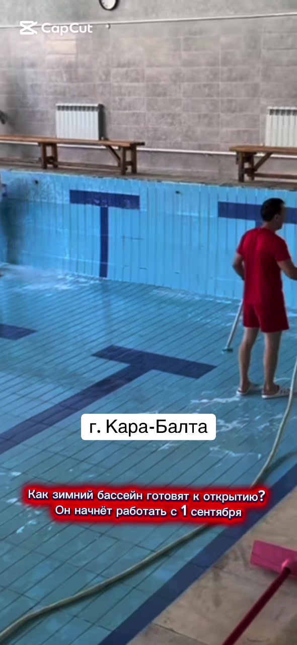 @Новости karabalta_87