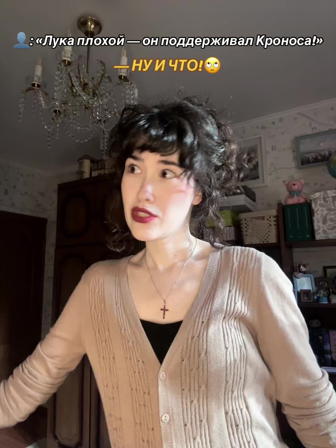 @ilaidaxr | кэт’рин