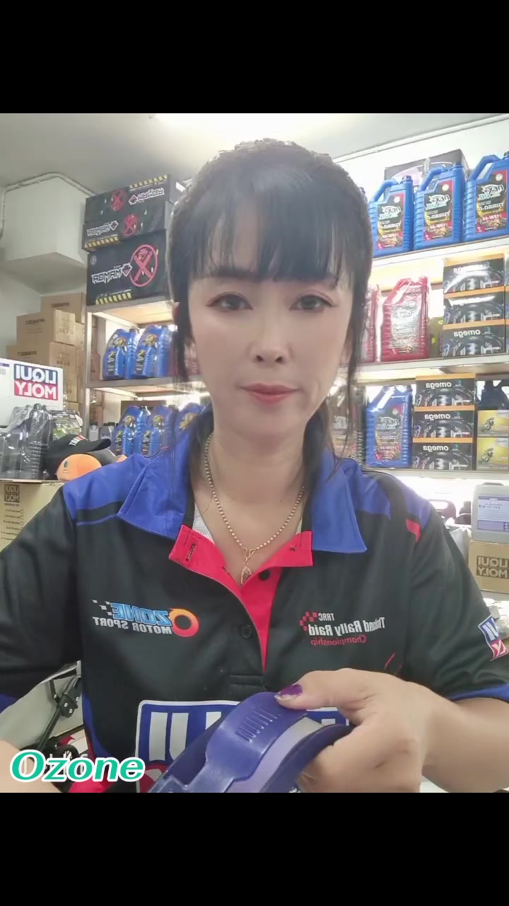 @Ozone motor sport