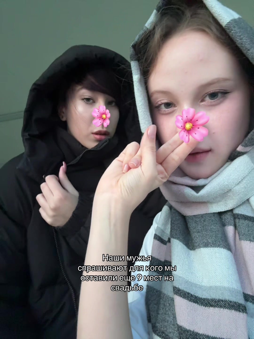 @тгк: сиси сквад