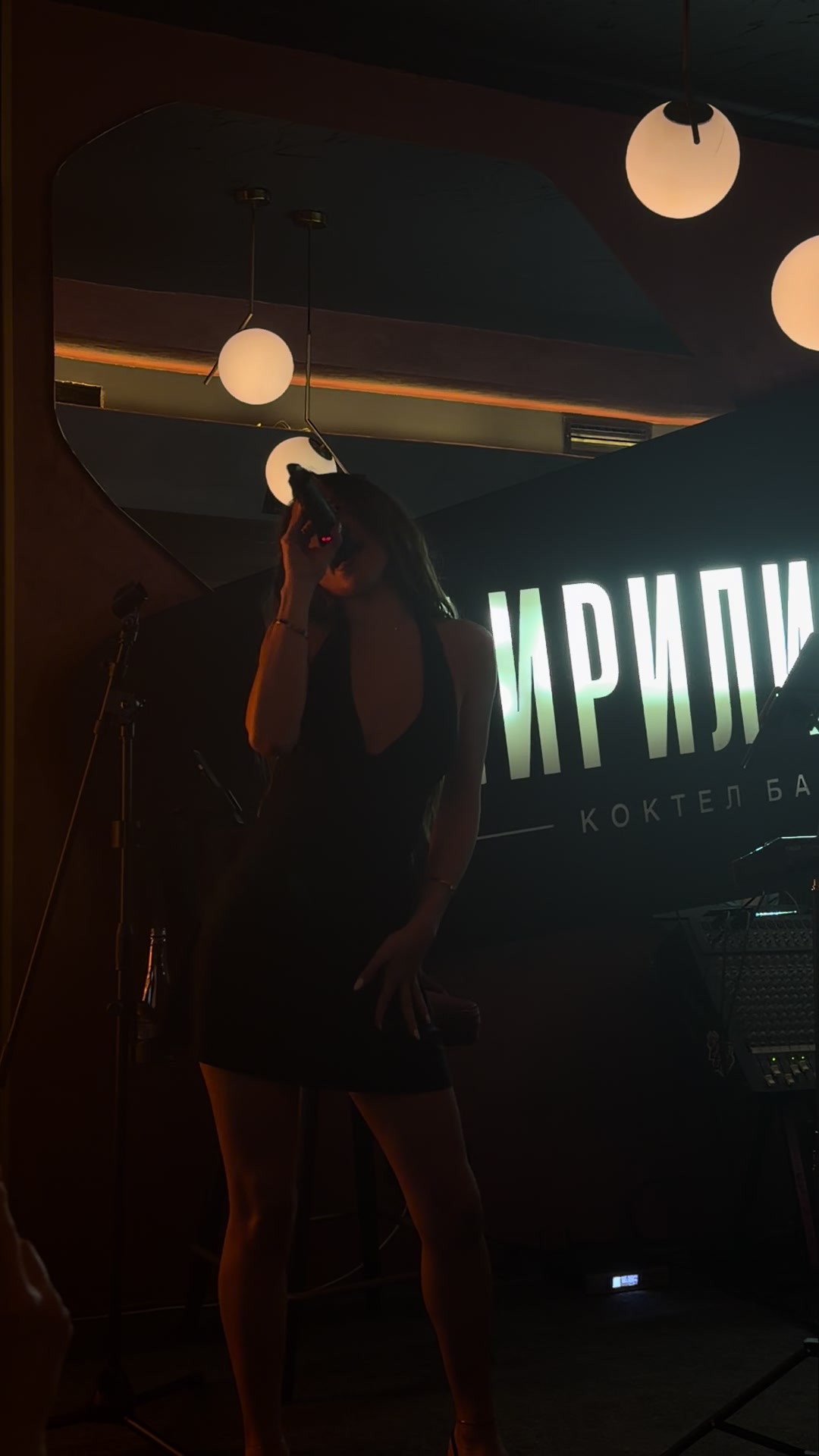 @LENKA