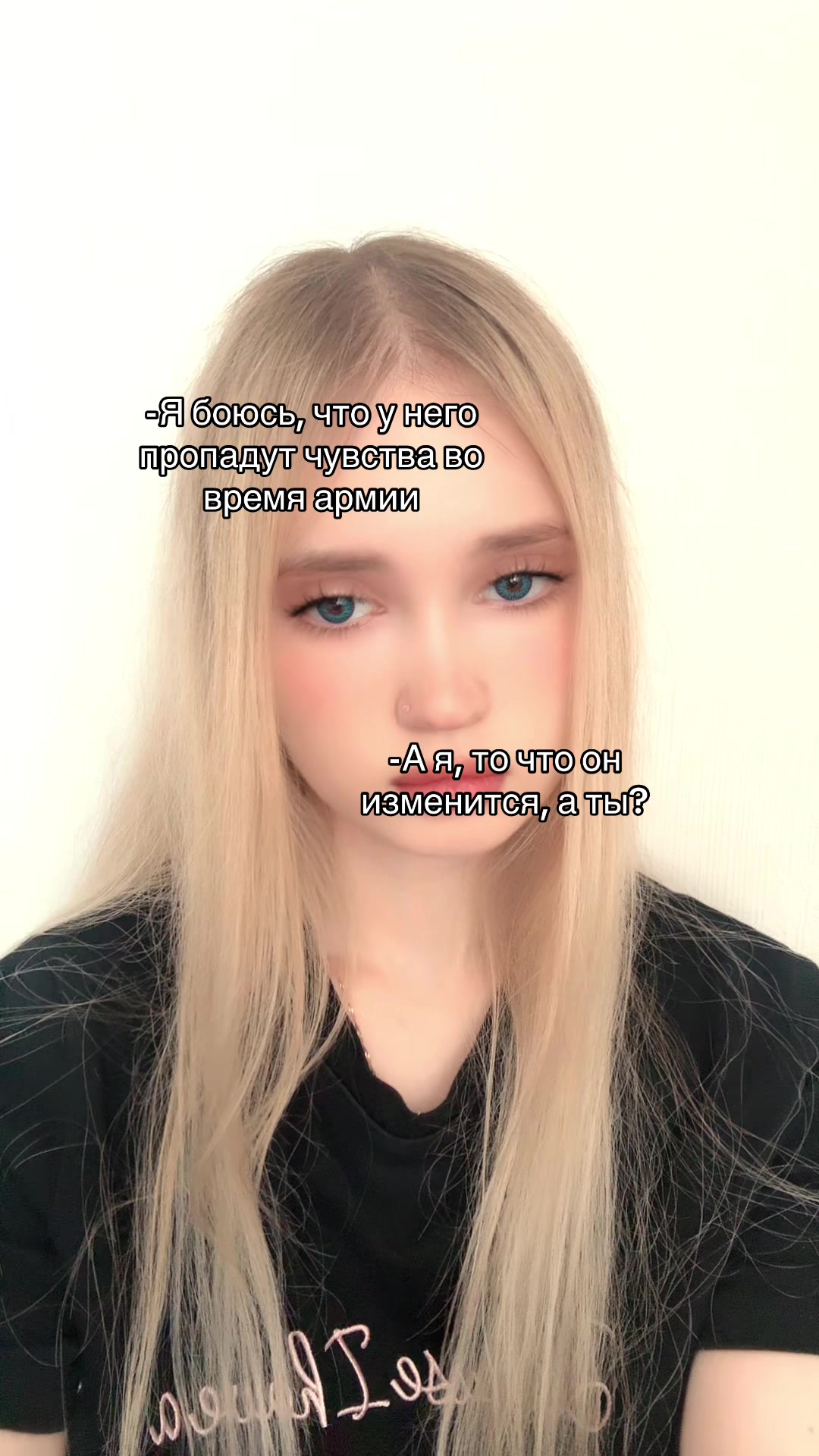 @Кукосик