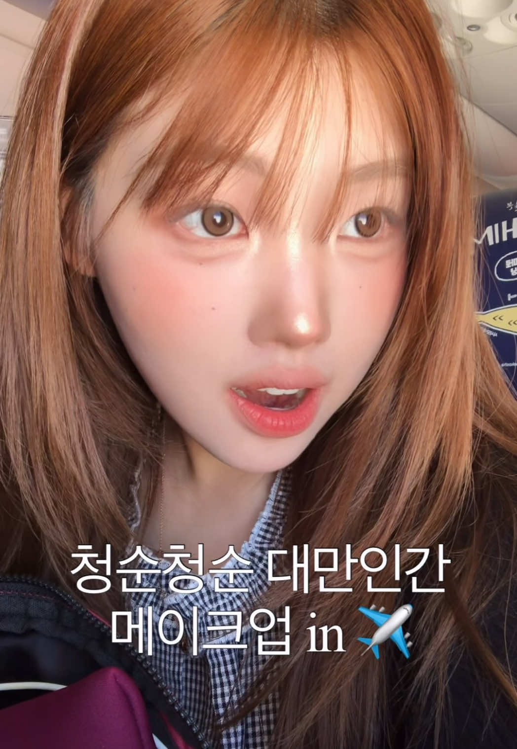 @이노마nomma