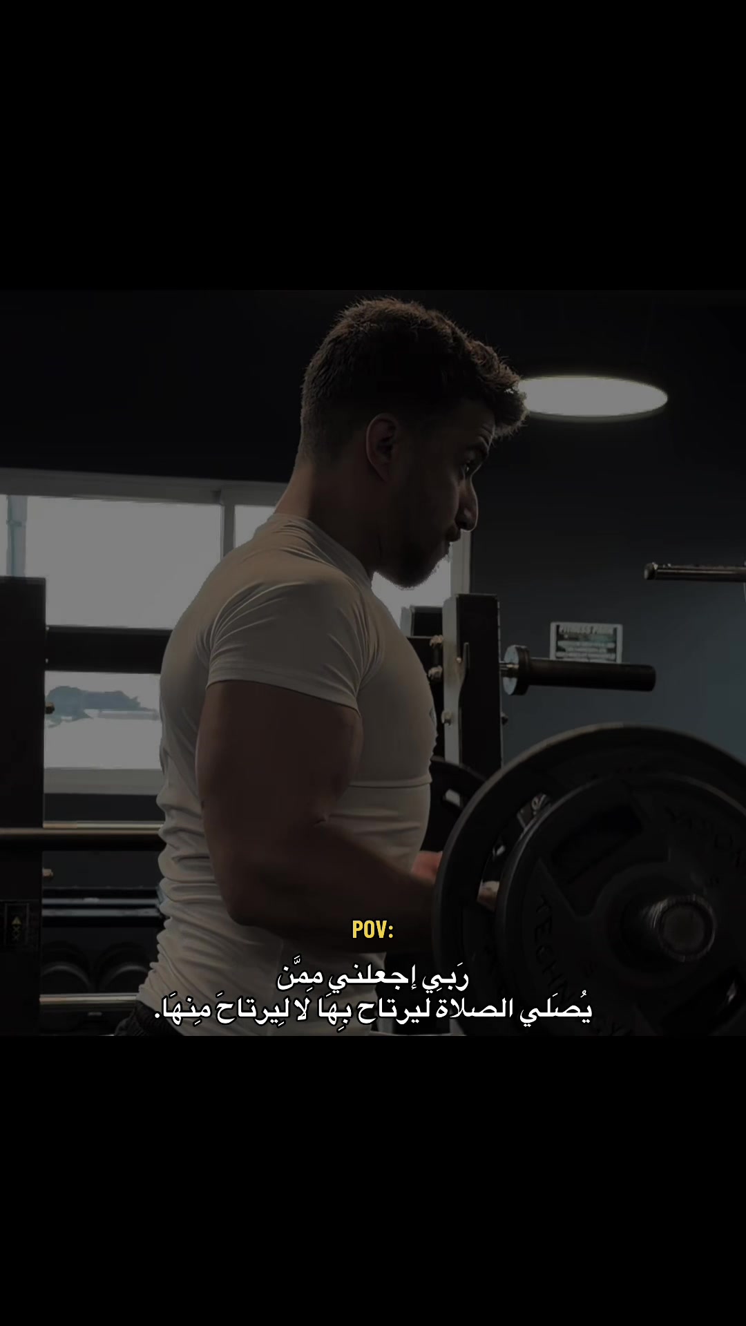 @سومر حويج
