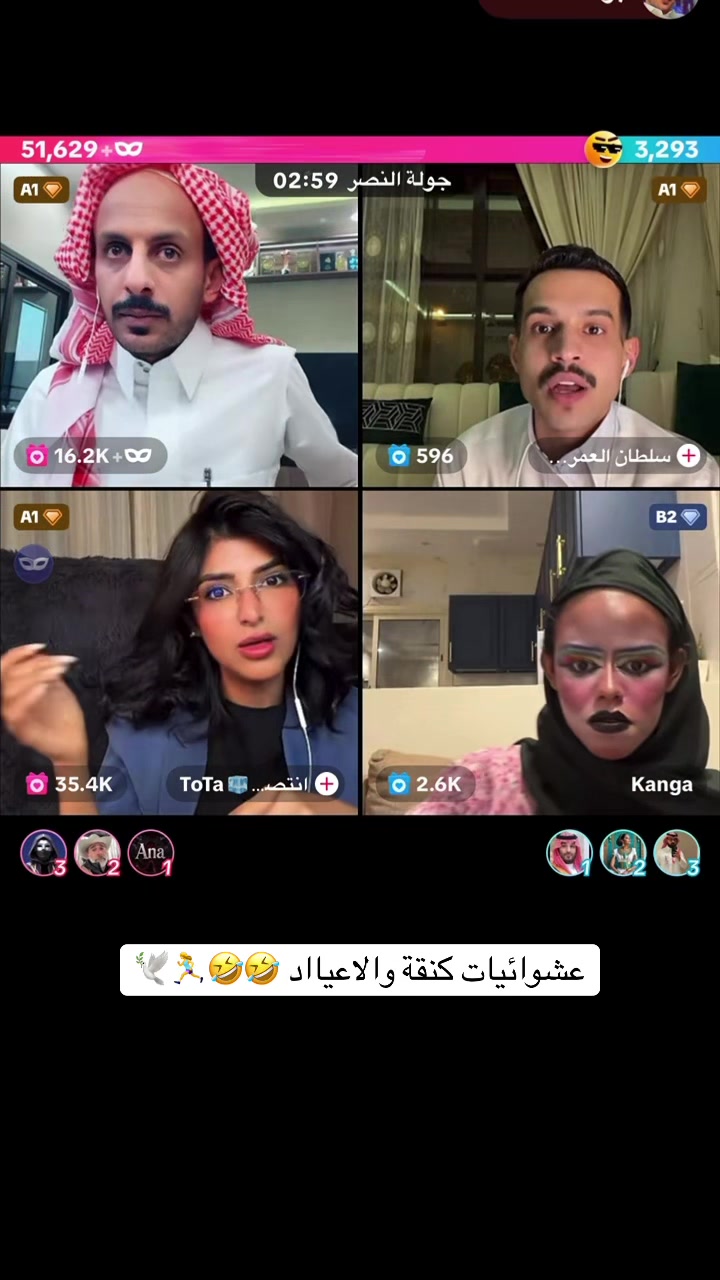 @لولي 💕🇸🇦🕊️AzD
