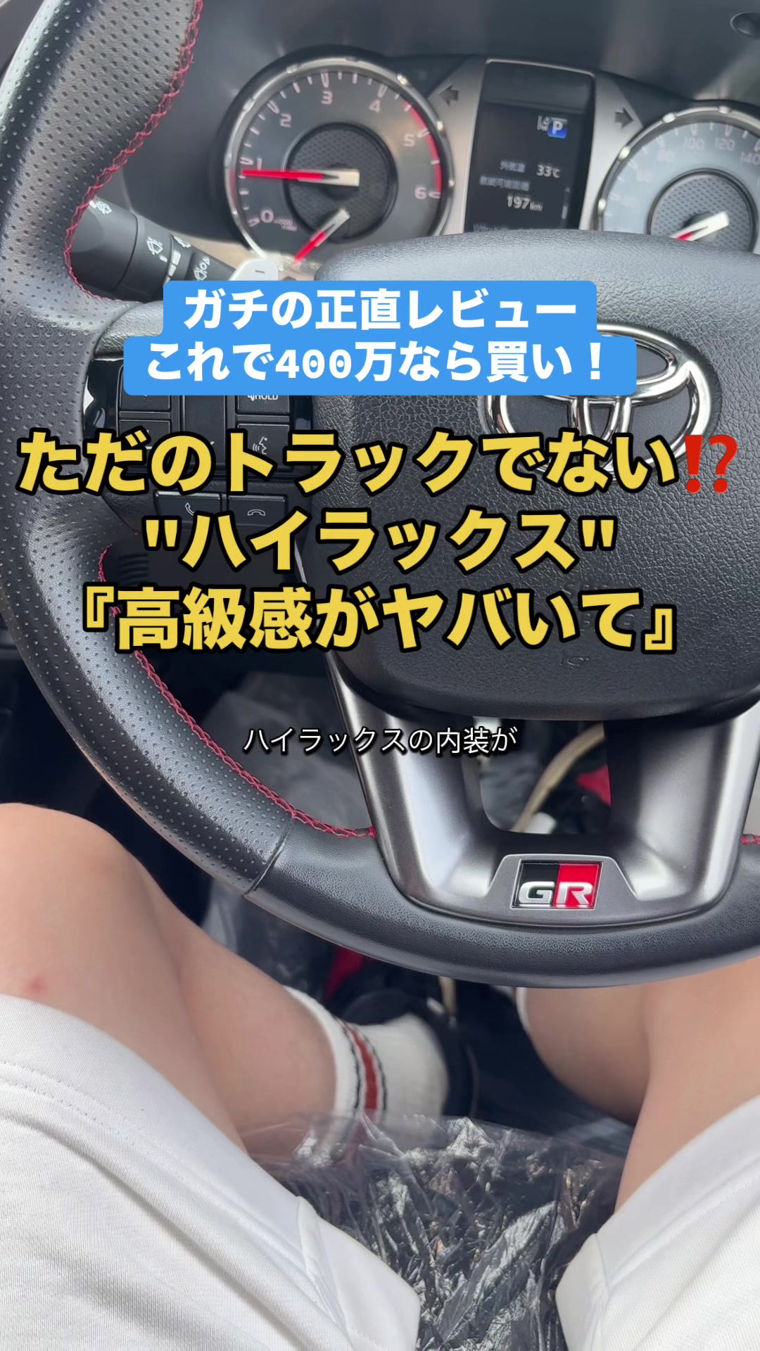 @ロールアイス🍨🚗