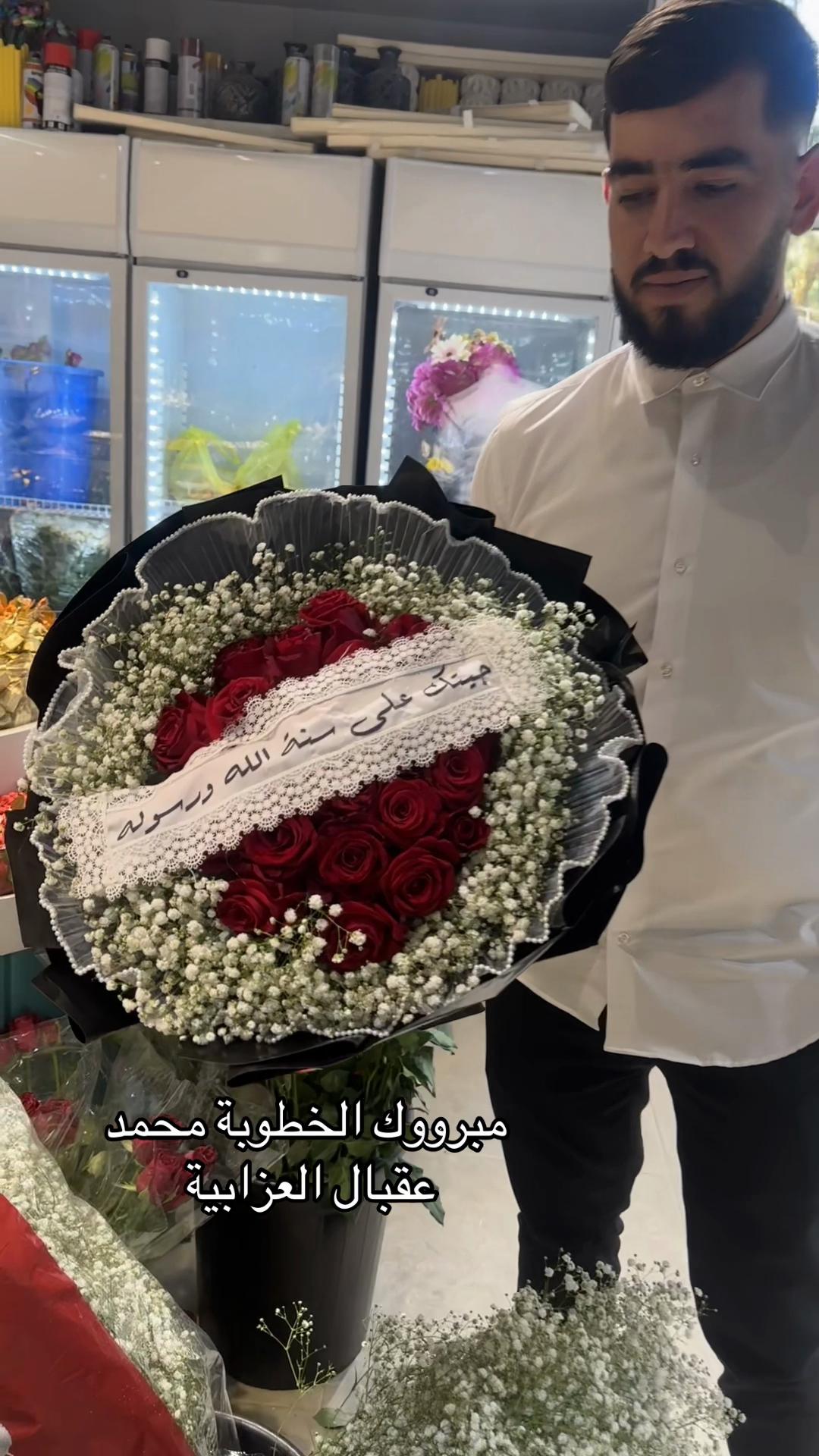 @كاندي&سبايسي 🍯