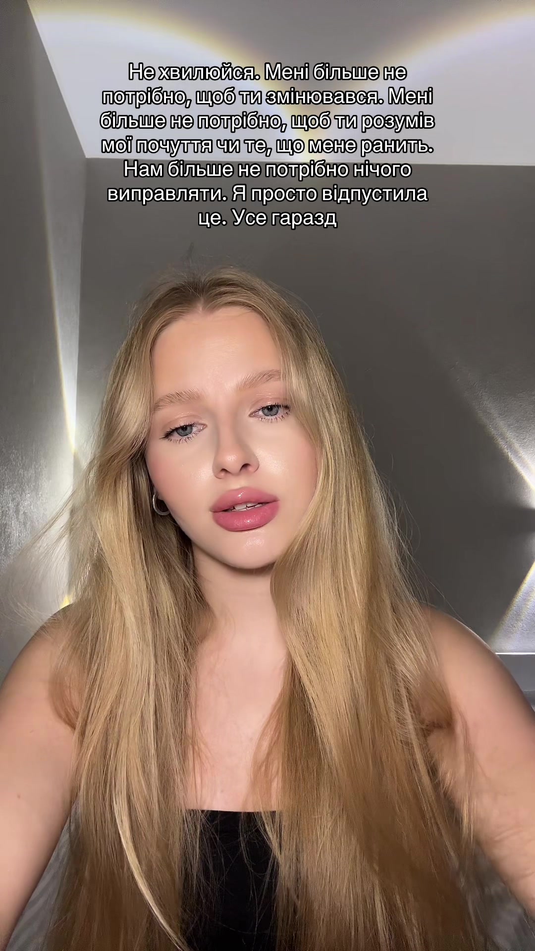 @se.nya.ks