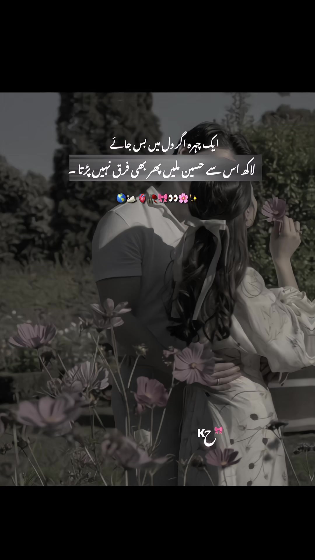 @Kح🎀