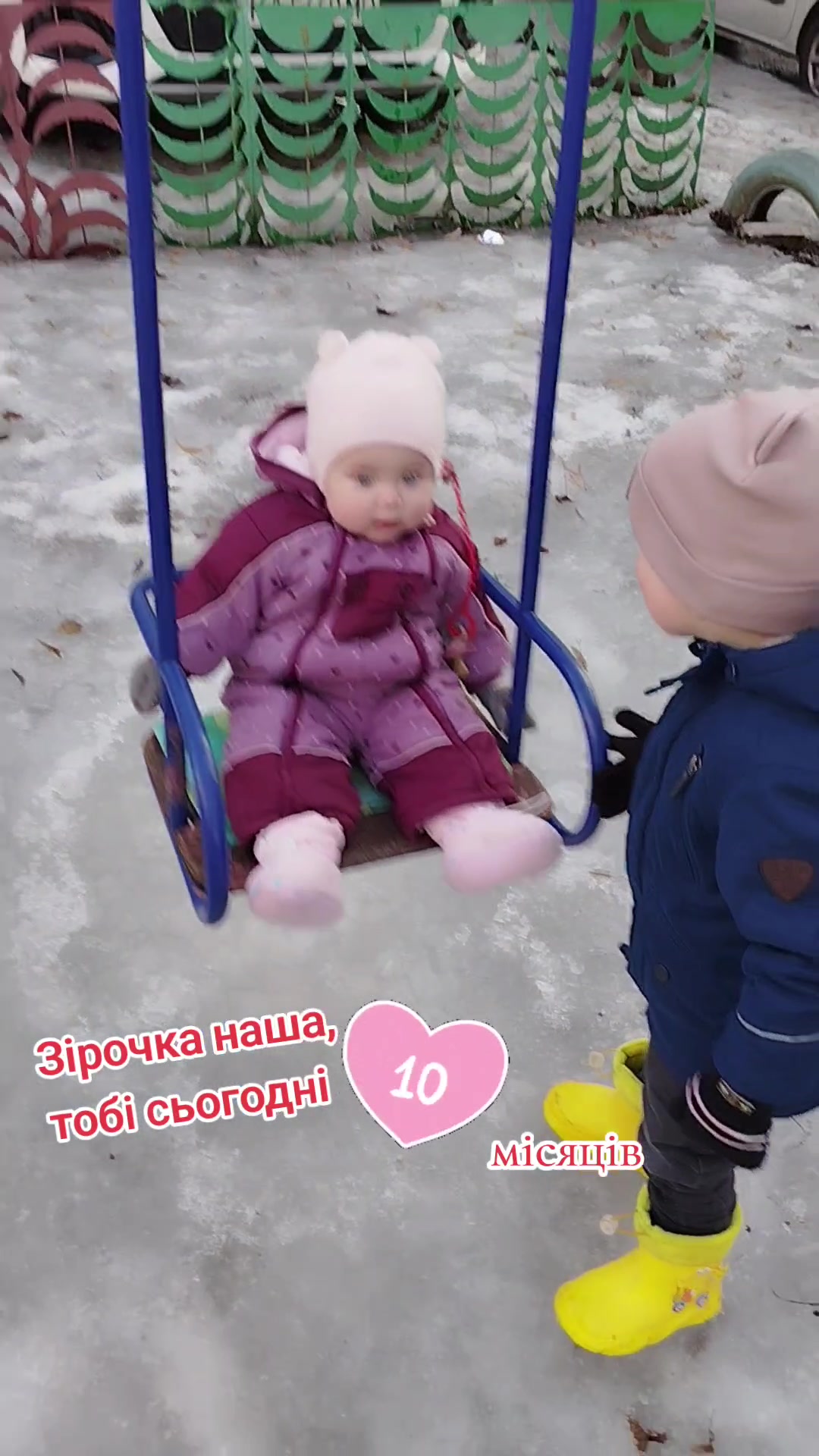 @Віка П'ятецька