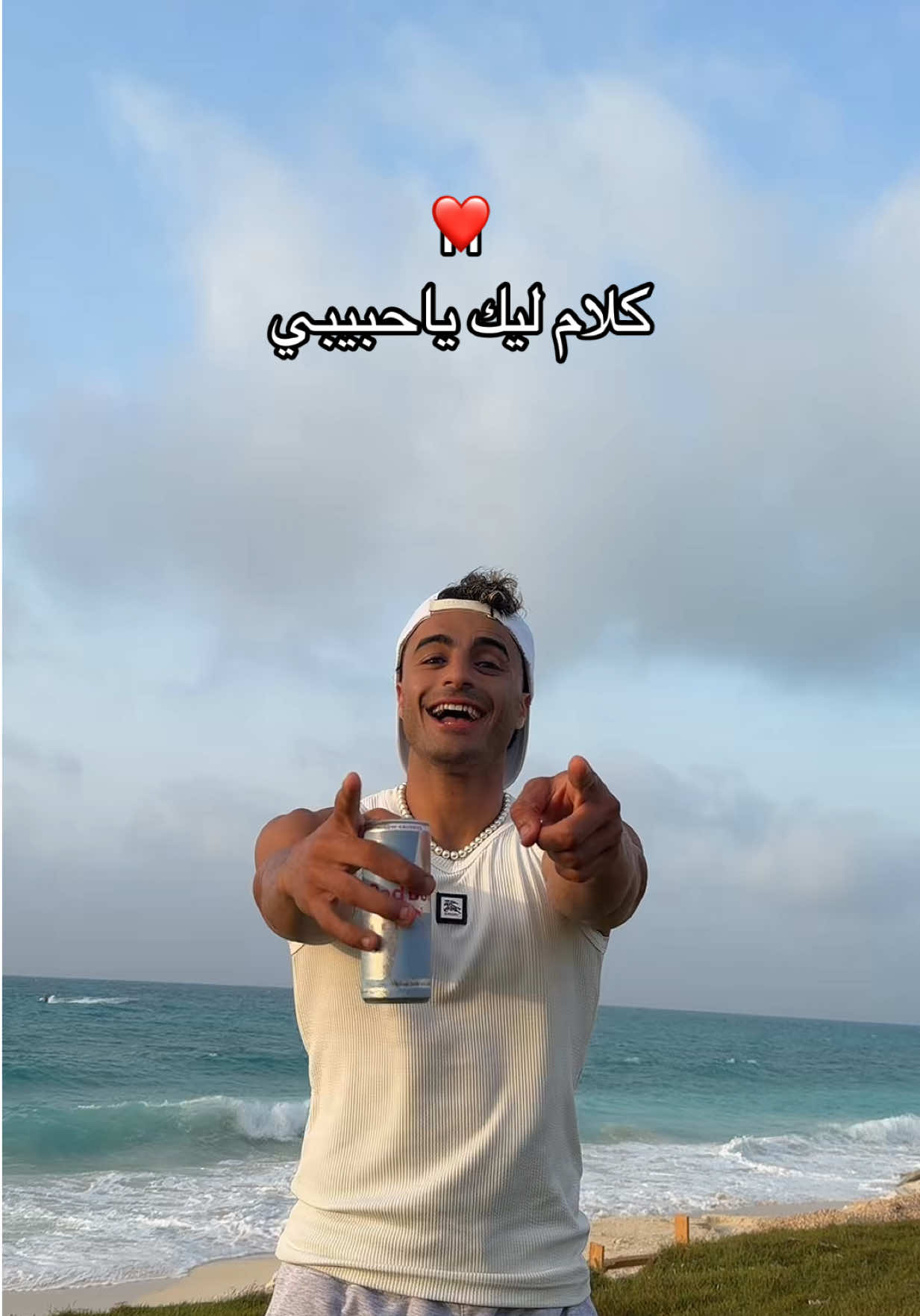 @ابو ضحكه جنان 😄