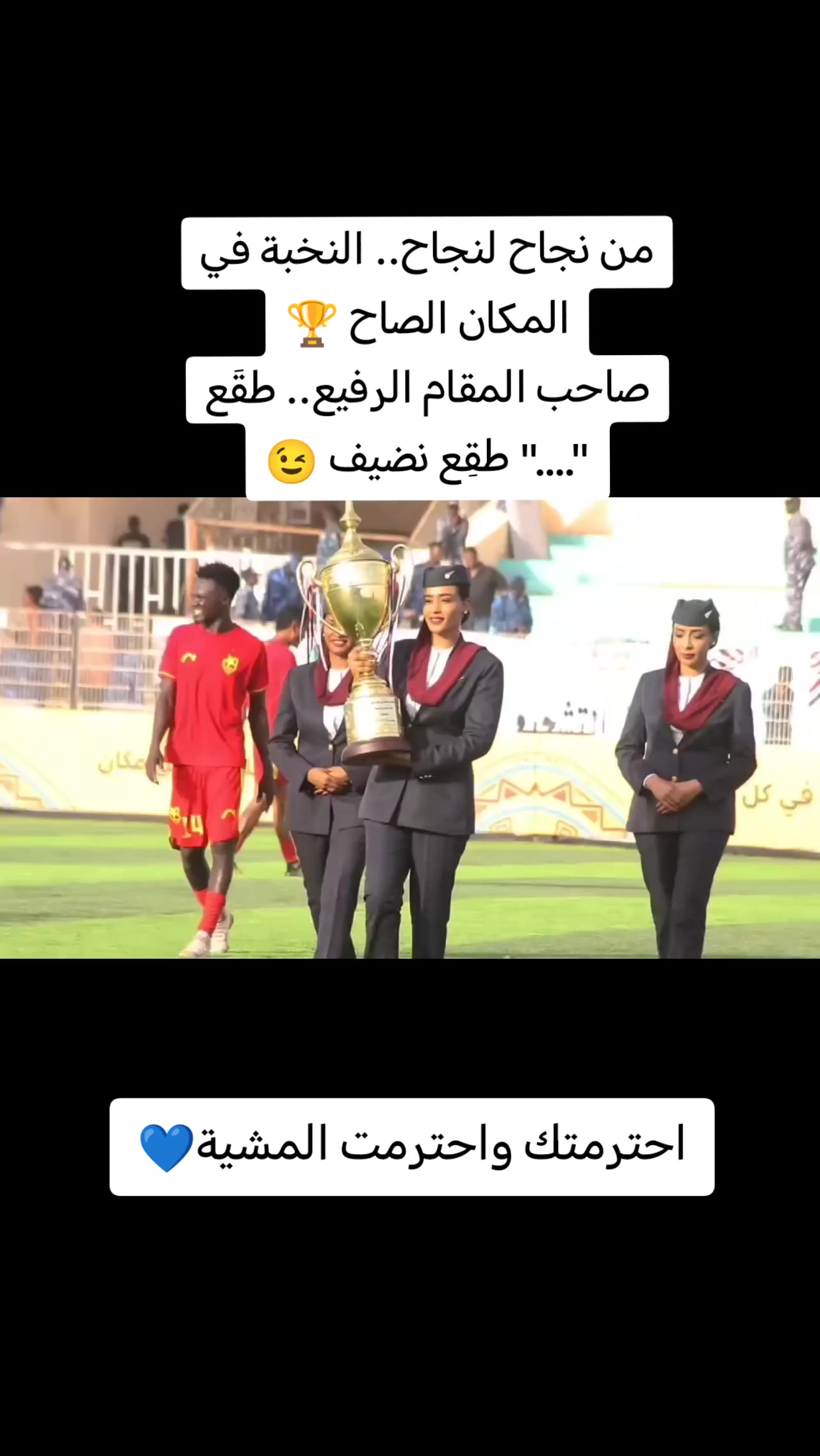 @علاء الدين احمد
