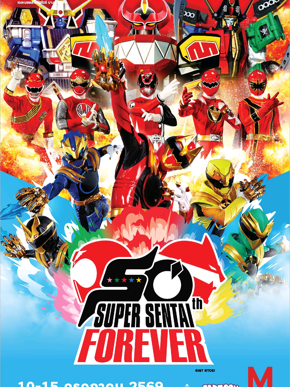 @BLJourney