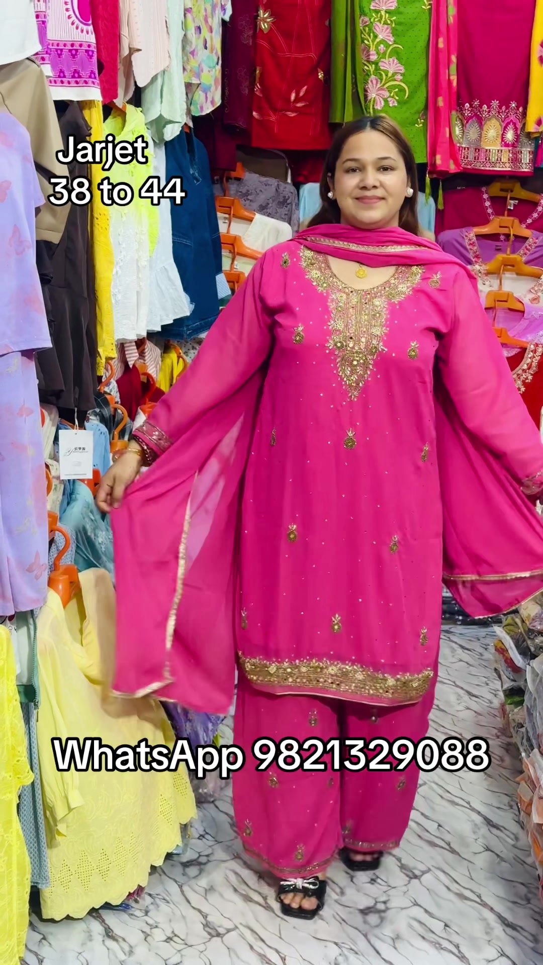@आरजिया फेन्सी स्टोर दाङ घोराही