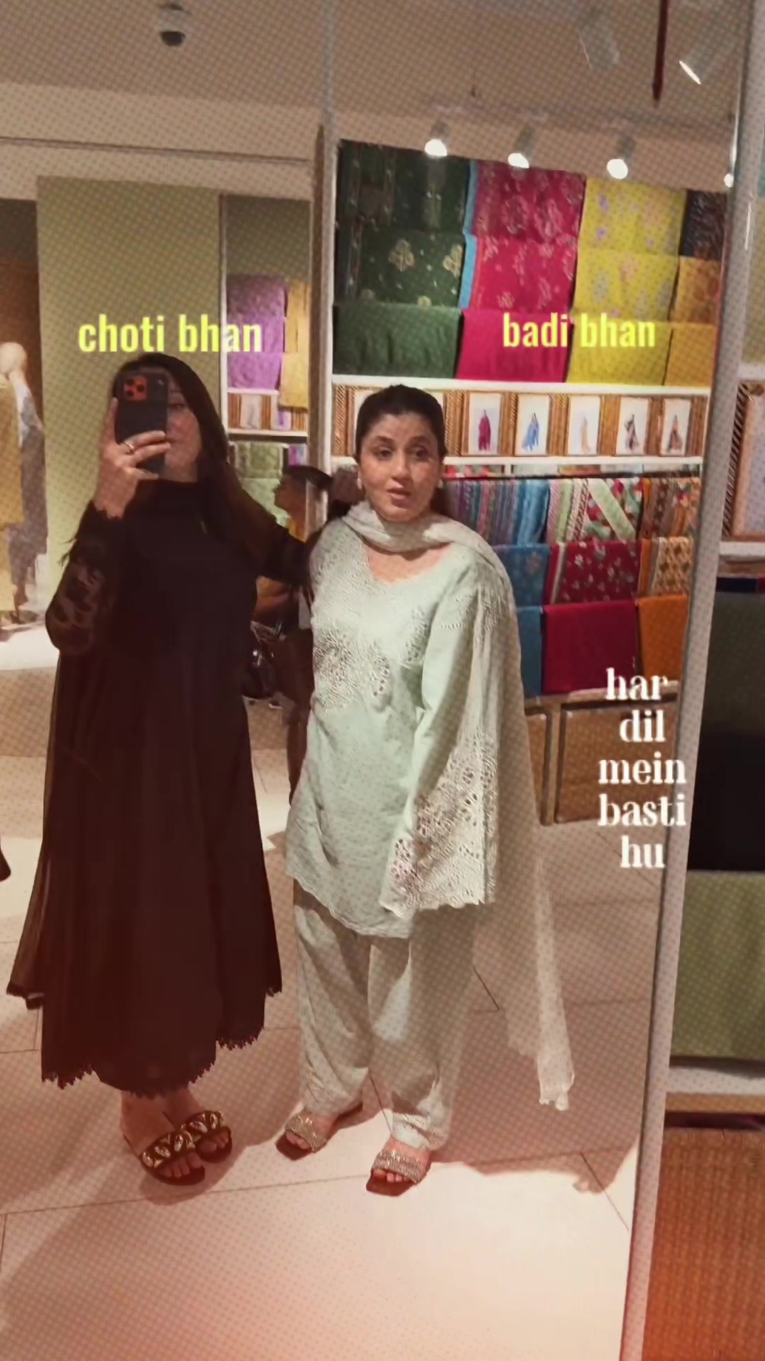 @Rahat Ghani
