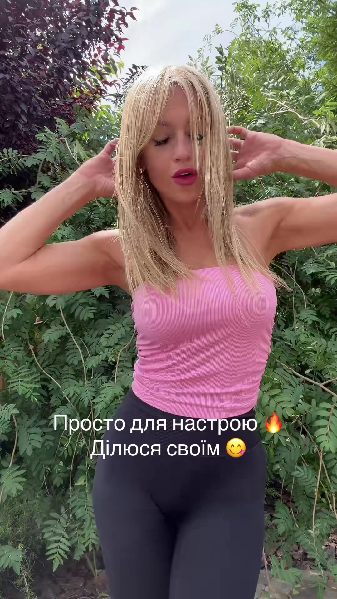 @Mila