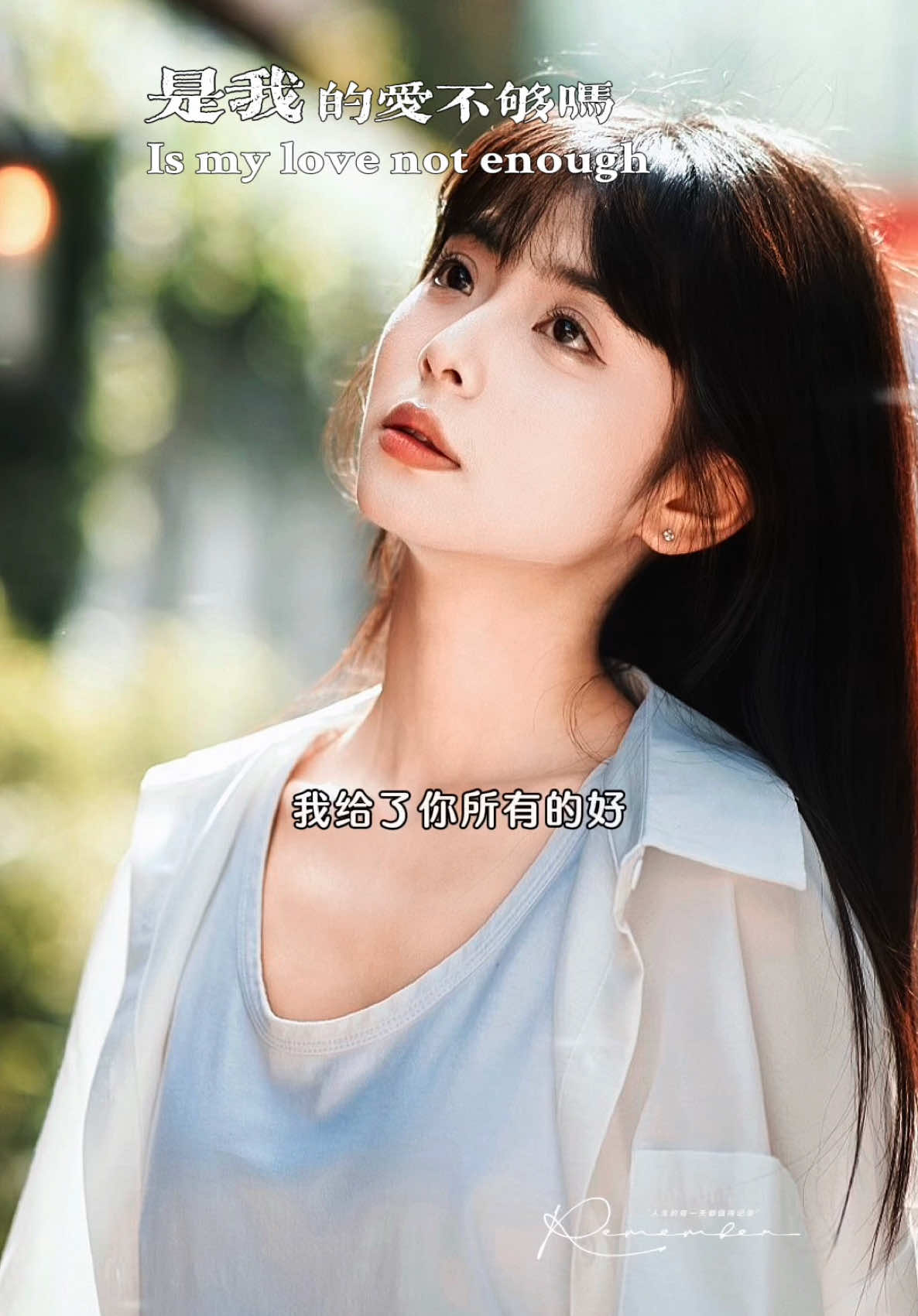 @馨悦&middot;情感音乐