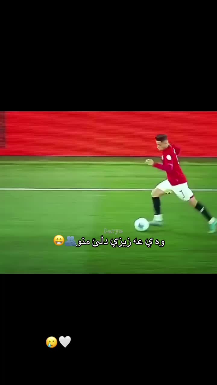 @I’m 5