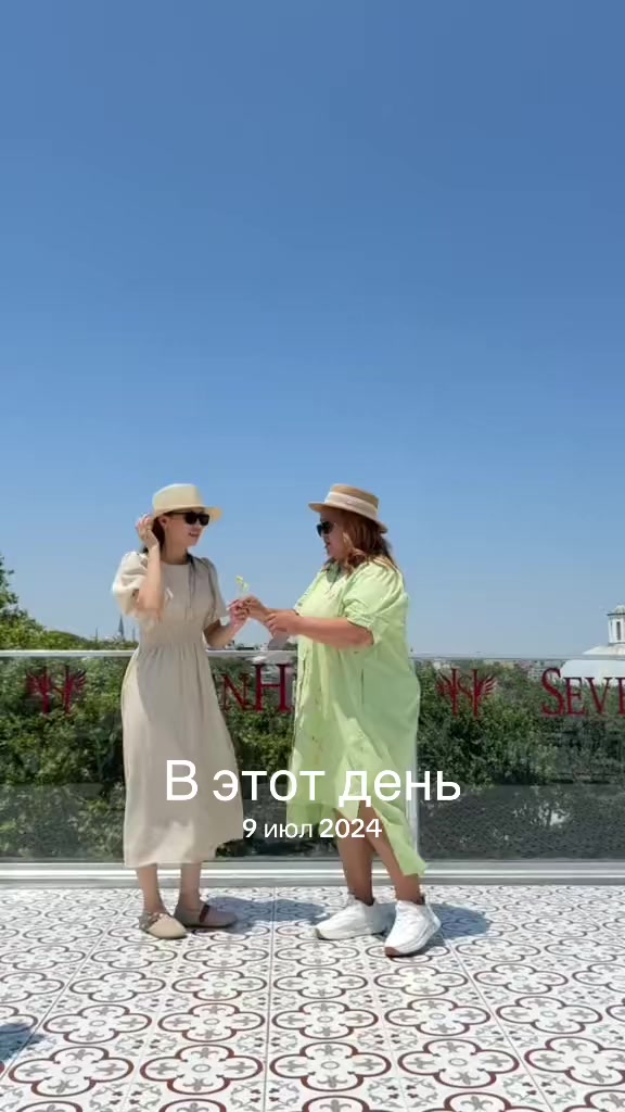@Алмагул😇