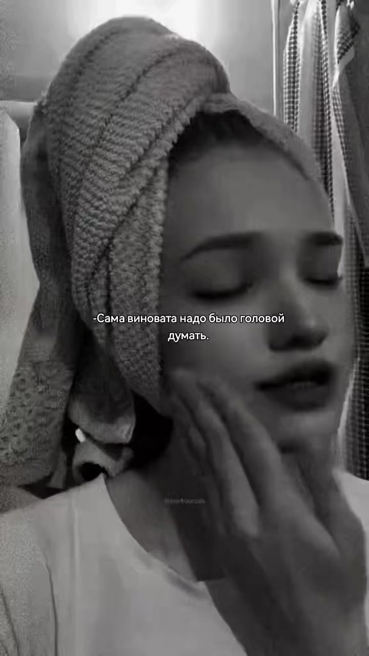 @❤️Sofia❤️