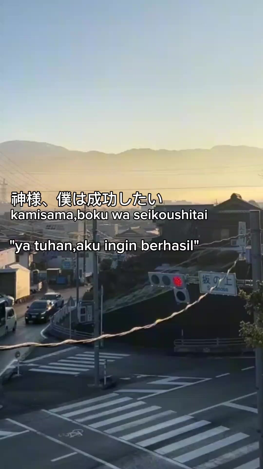 @エンジェル