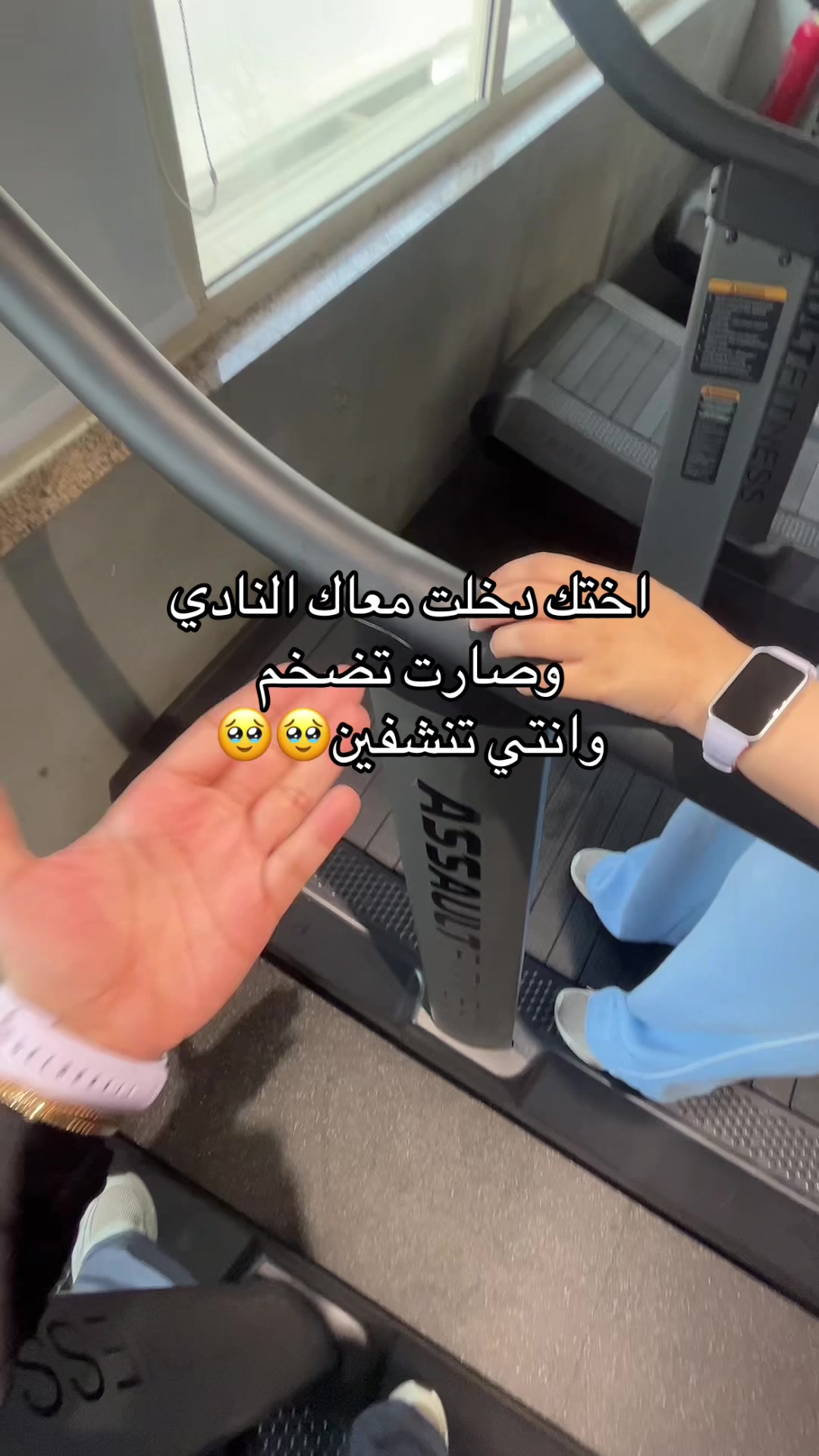 @ندى الشريف
