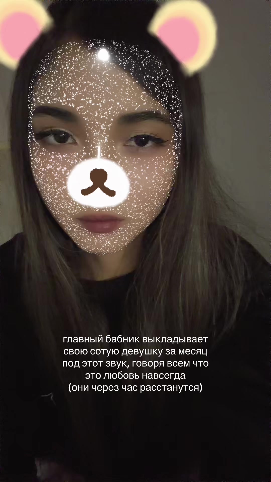 @aya