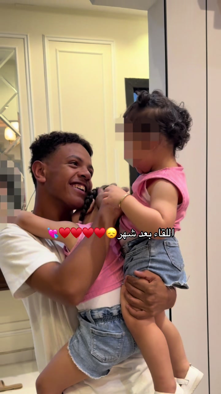 @لجين تركي