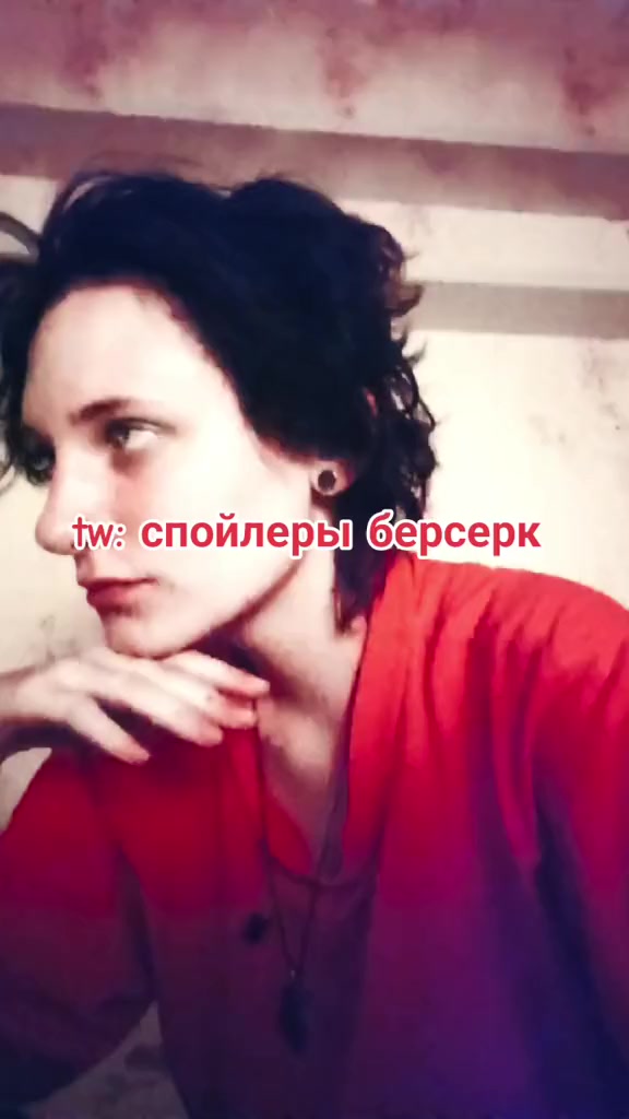 @🥀Лис🥀