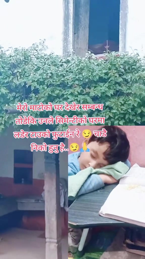 @bijayraz7