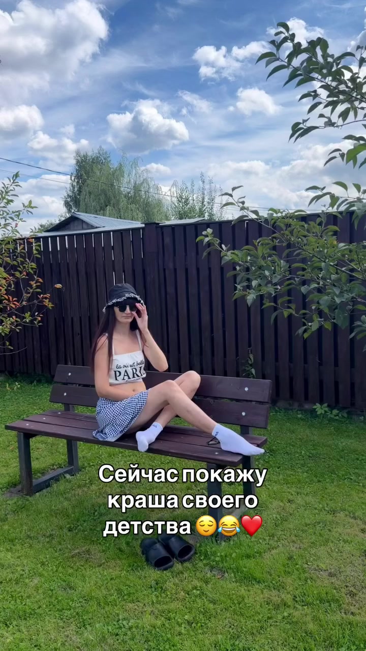 @nikktiana