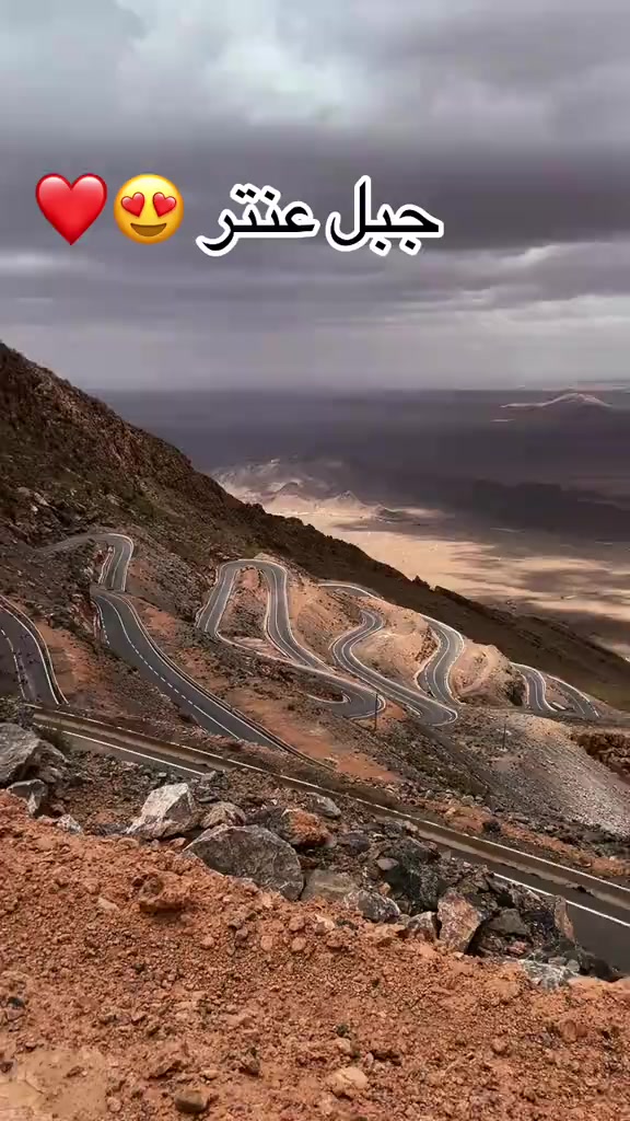 @Hayetam Hayetam