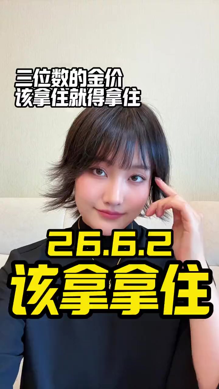 @angle