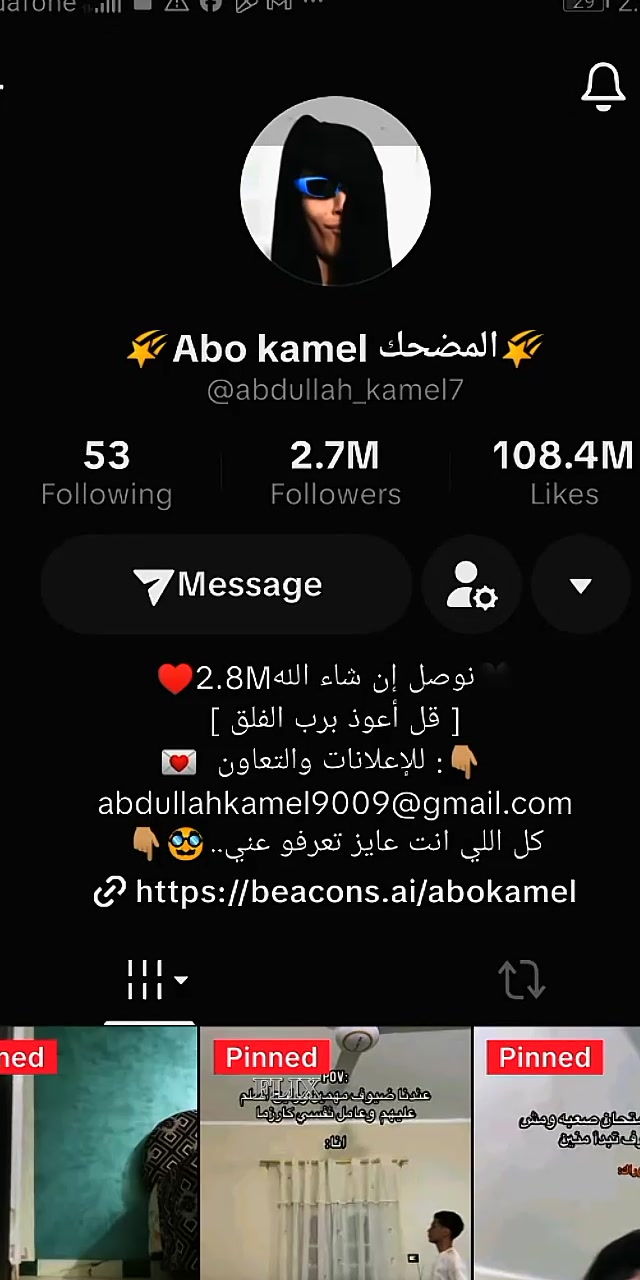 @محمد احمد