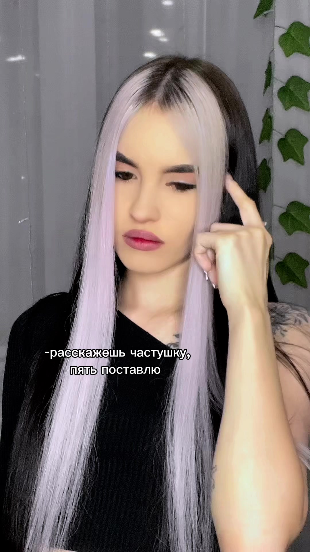 @Данилкина