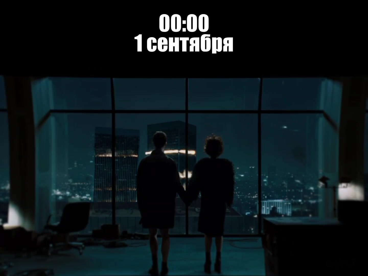 @Шо